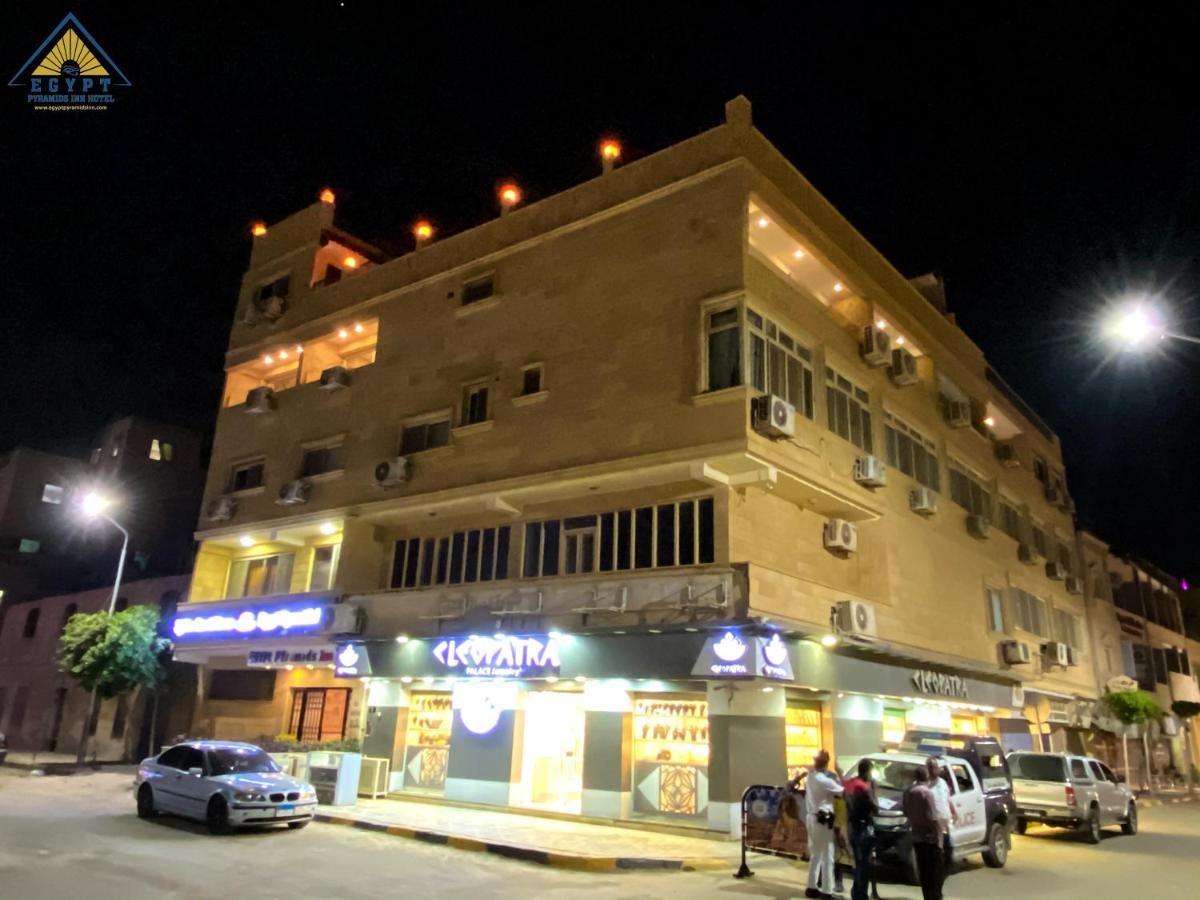 Egypt Pyramids Inn Cairo Exterior photo